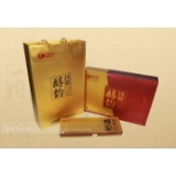 醇韵精品礼盒装 熟茶